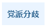 1675234357722849.png 10.png