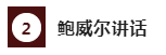 1675411486344242.png 37.png