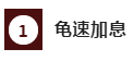 1675411568993216.png 41.png