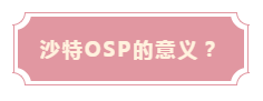1675835683187131.png 6.png