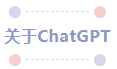 1676021354658731.png 32.png