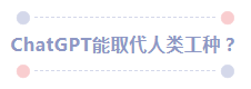 1676021470489650.png 37.png