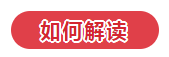 1676529744267389.png 7.png