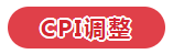 1676529796366144.png 9.png