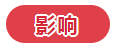 1676529827574422.png 10.png