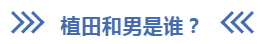 1676530067347208.png 11.png
