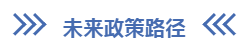 1676530530577893.png 17.png