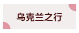 1677058095299402.png 12.png
