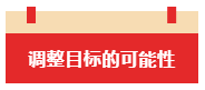 1677209419509450.png 34.png