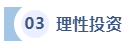 1677723751527225.png 6.png