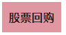 1677724264679171.png 20.png