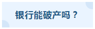 1678947298925201.png 1.png