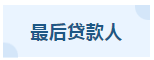 1678947358240495.png 6.png