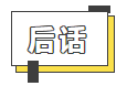 1679539086390111.png 4.png