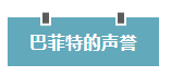 1679540851565101.png 6.png