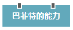 1679540877914125.png 7.png