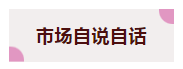 1679542807328750.png 11.png