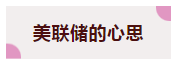 1679542857556453.png 14.png