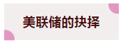1679542892743237.png 16.png