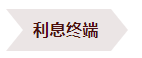 1679542922765604.png 19.png
