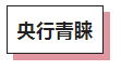 1679651520240837.png 36.png