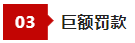 1680165281333217.png 5.png