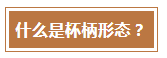 1680165982653714.png 25.png