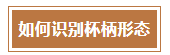 1680166009918654.png 27.png