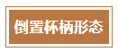 1680166059602970.png 30.png