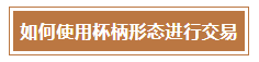 1680166098293684.png 33.png