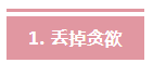 1680834216252008.png 2.png