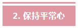 1680834227996874.png 3.png