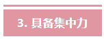 1680834247194929.png 4.png