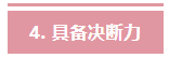 1680834260359995.png 5.png