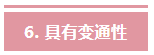 1680834283690095.png 7.png