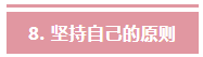 1680834311559137.png 9.png