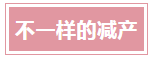 1680834720213860.png 11.png