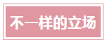 1680834807538185.png 16.png