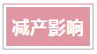1680834820337077.png 17.png
