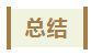 1680835136960064.png 26.png