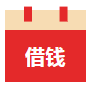 1681371373151535.png 4.png