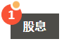1681371433479181.png 7.png