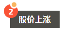 1681371440199793.png 8.png