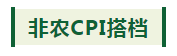 1681371844373903.png 10.png