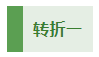 1681371862409371.png 12.png