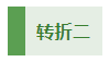 1681371876471100.png 13.png