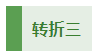 1681371892784751.png 14.png