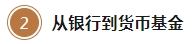 1681378416817936.png 32.png