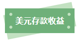 1681961942155798.png 2.png