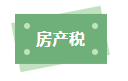 1682562010880558.png 11.png